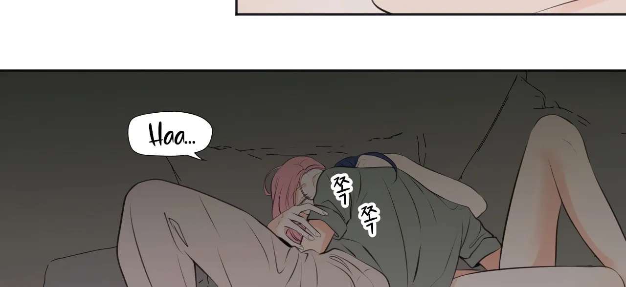 Read Show Me Your Bust chapter 32 image 4 on Lezhin
