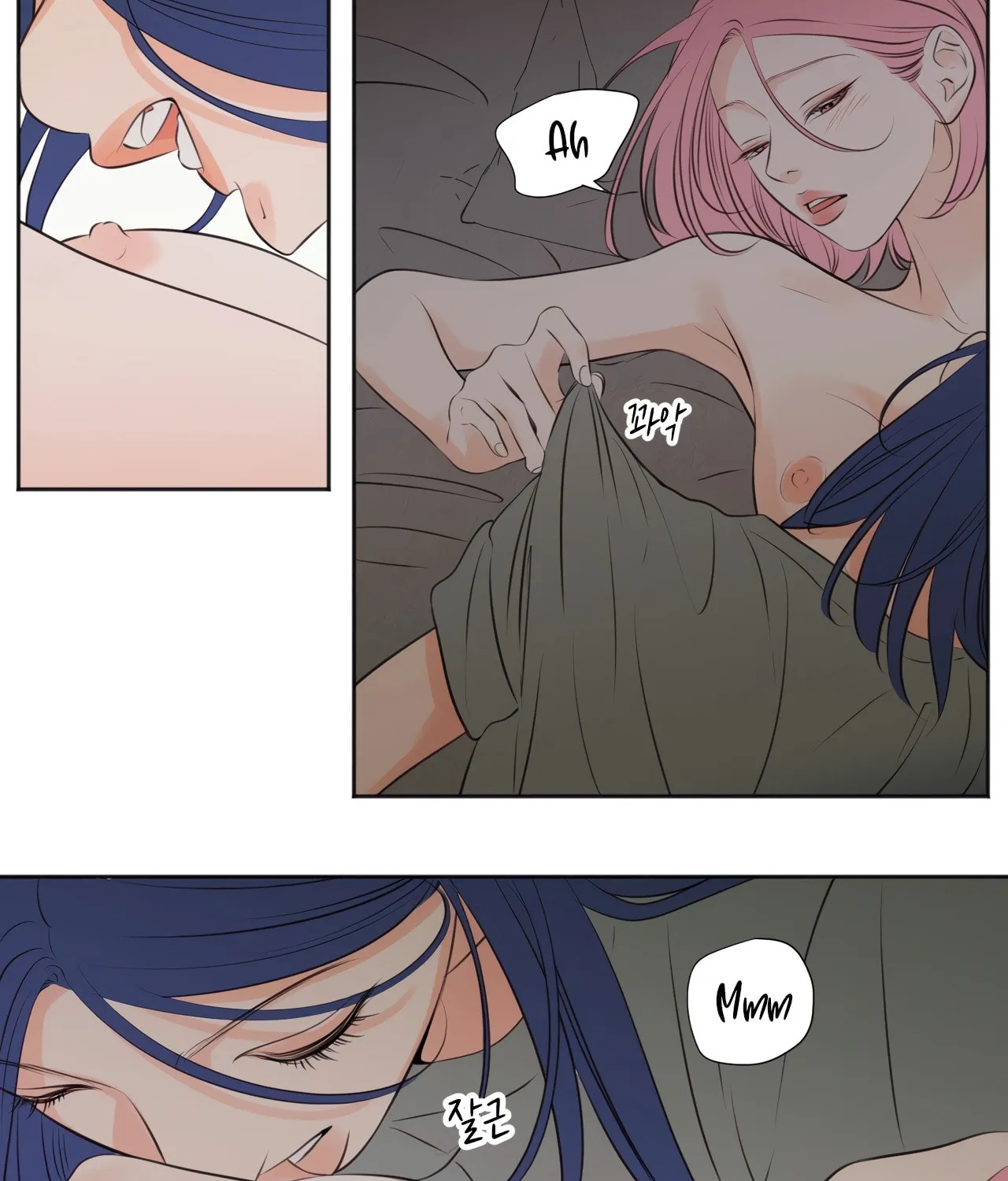 Read Show Me Your Bust chapter 32 image 6 on Lezhin