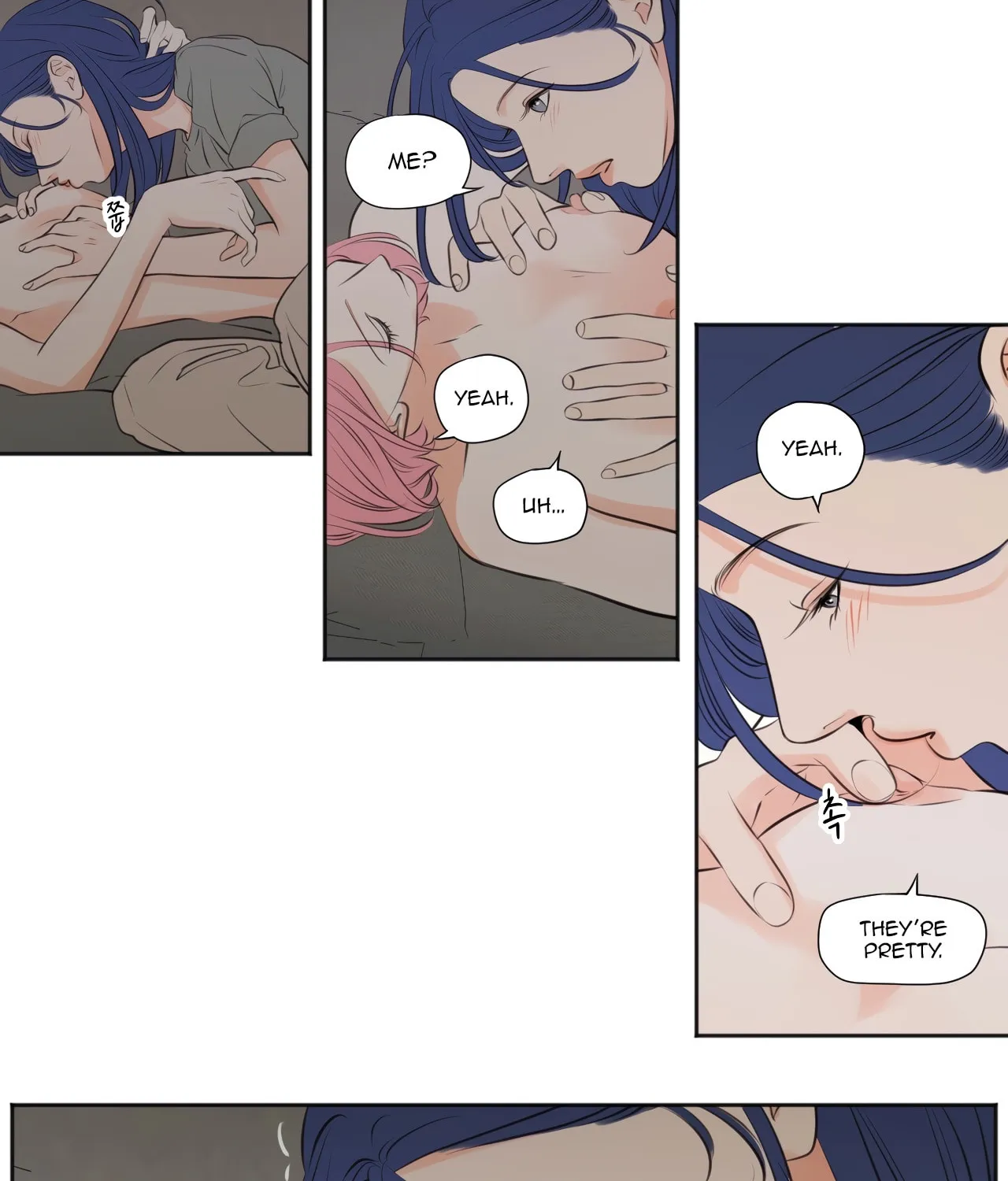 Read Show Me Your Bust chapter 32 image 8 on Lezhin