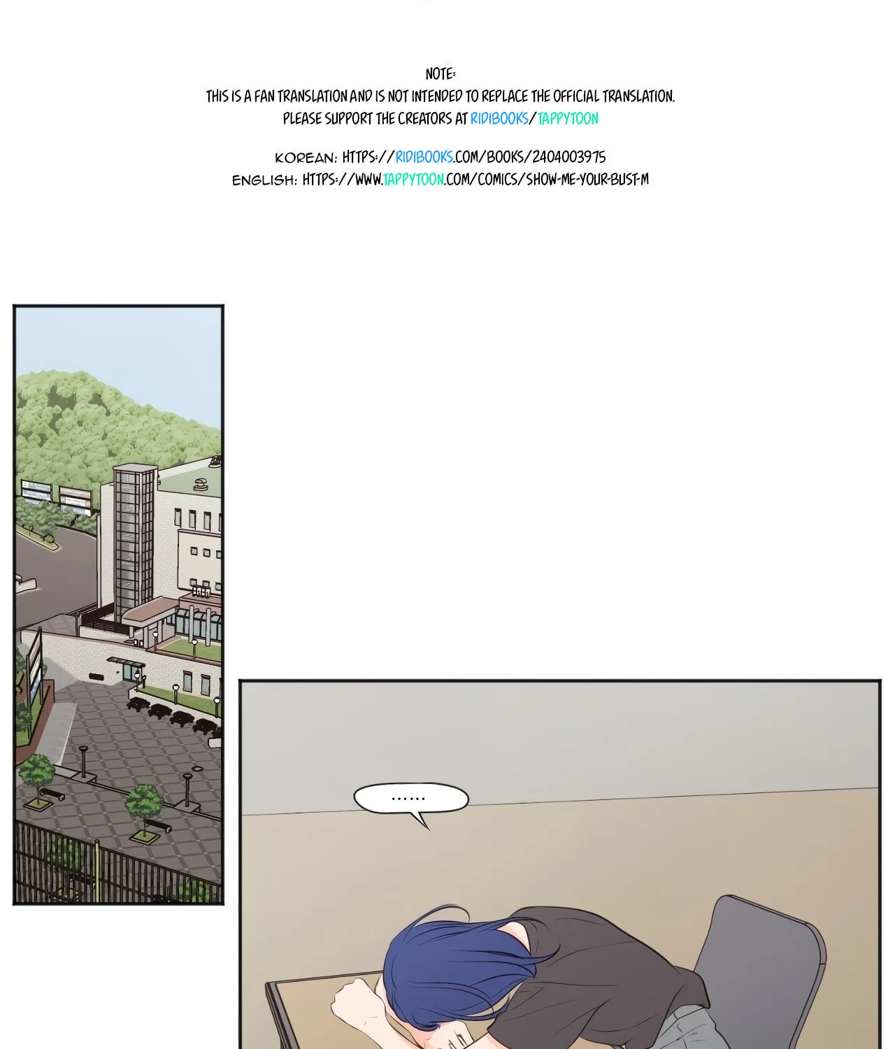 Read Show Me Your Bust chapter 33 image 1 on Lezhin