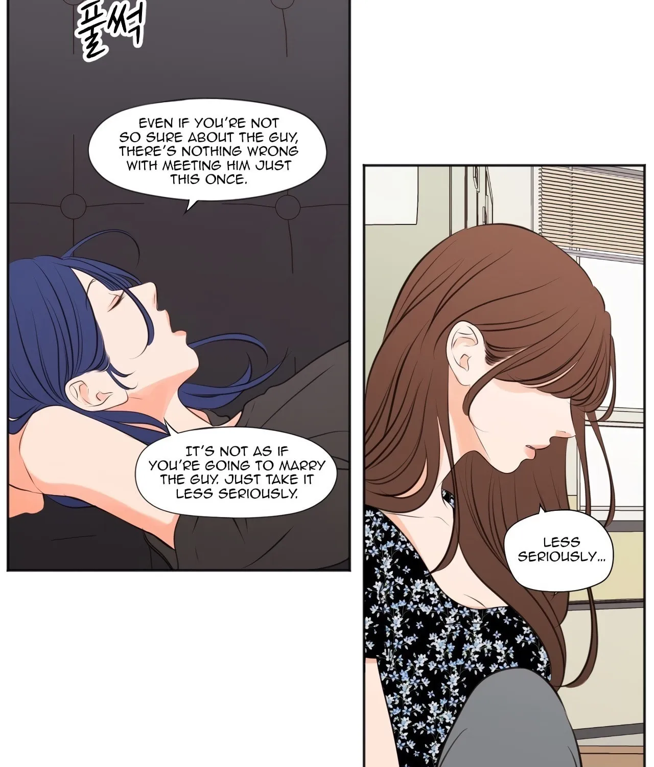 Read Show Me Your Bust chapter 33 image 18 on Lezhin