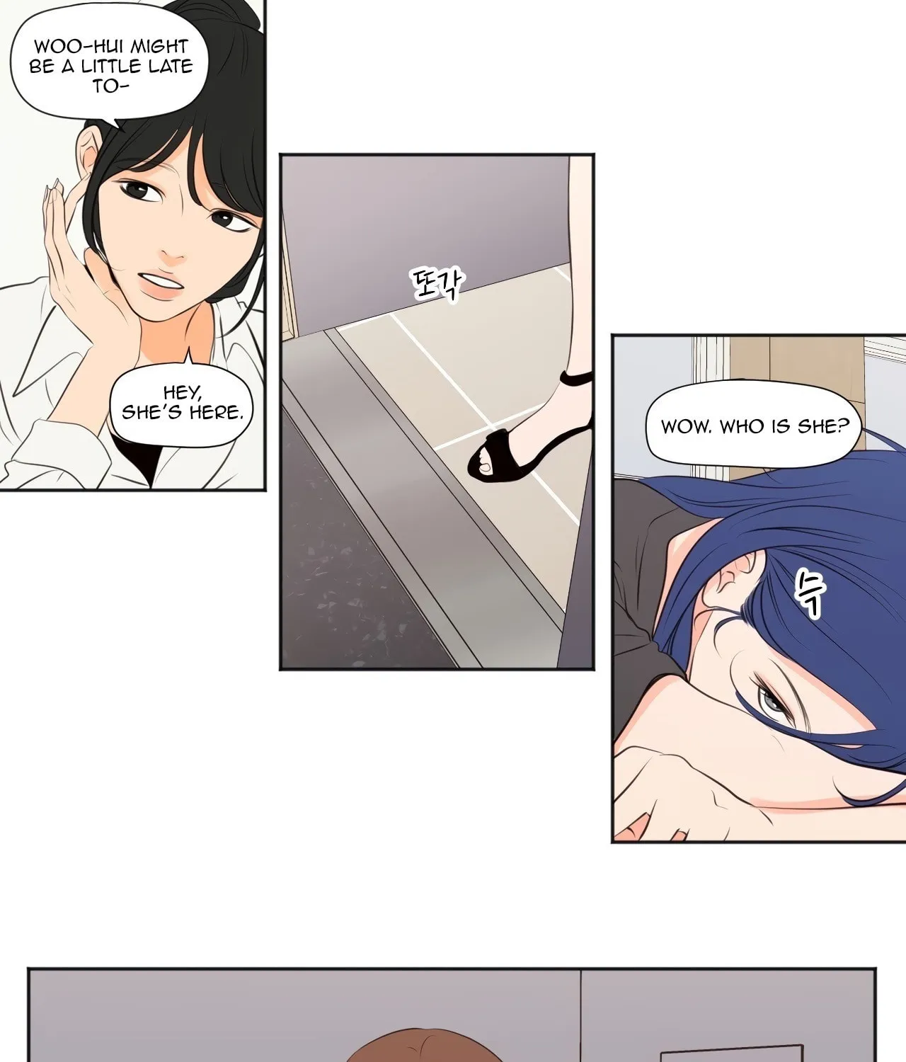 Read Show Me Your Bust chapter 33 image 3 on Lezhin