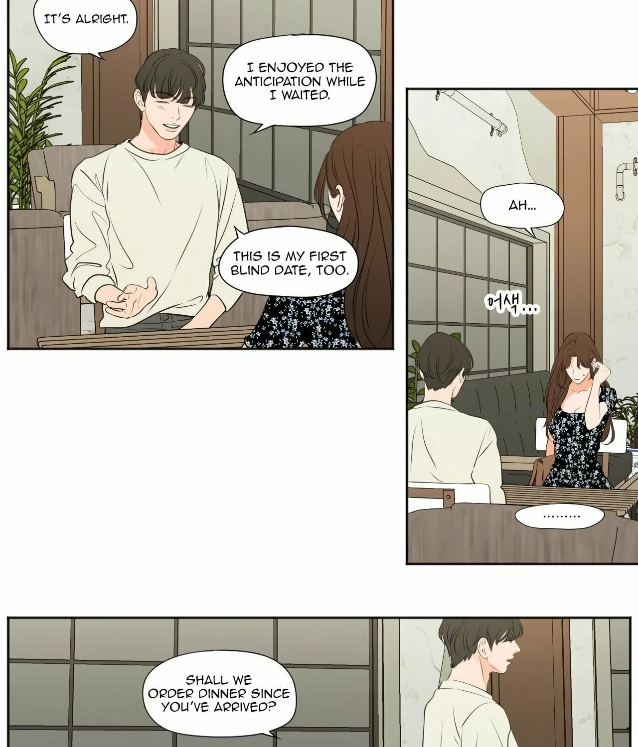 Read Show Me Your Bust chapter 33 image 30 on Lezhin
