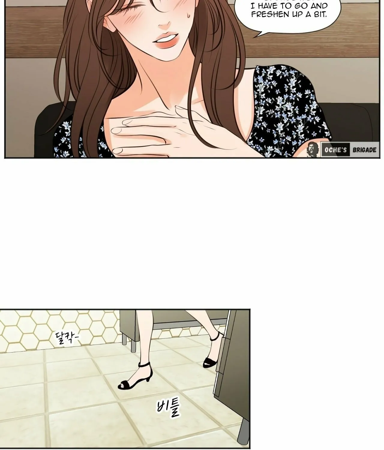 Read Show Me Your Bust chapter 33 image 35 on Lezhin
