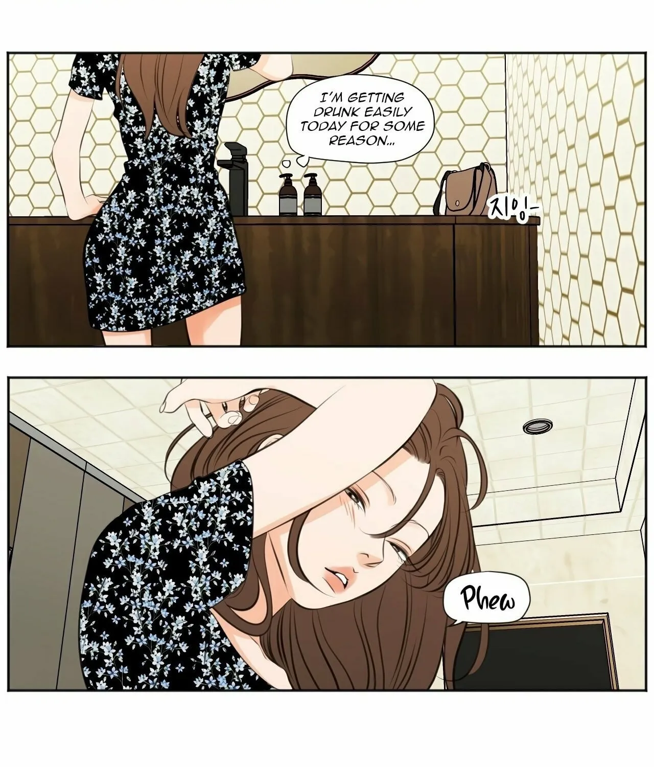 Read Show Me Your Bust chapter 33 image 36 on Lezhin