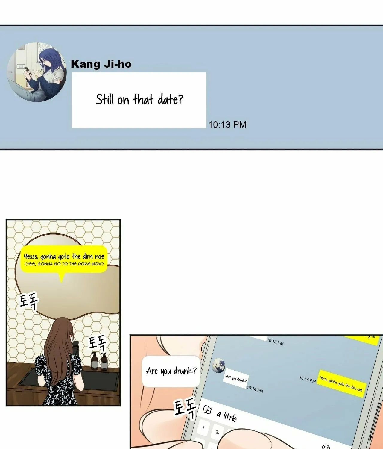Read Show Me Your Bust chapter 33 image 37 on Lezhin