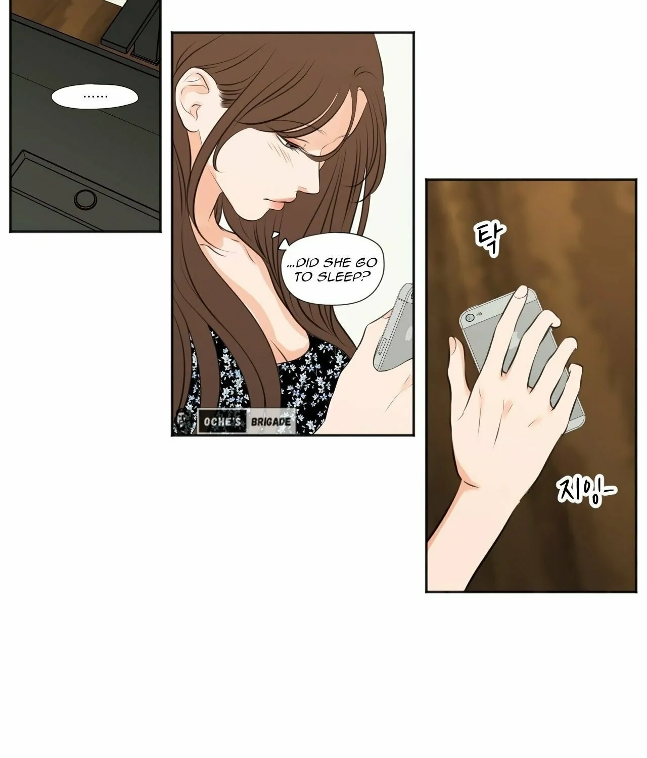 Read Show Me Your Bust chapter 33 image 39 on Lezhin