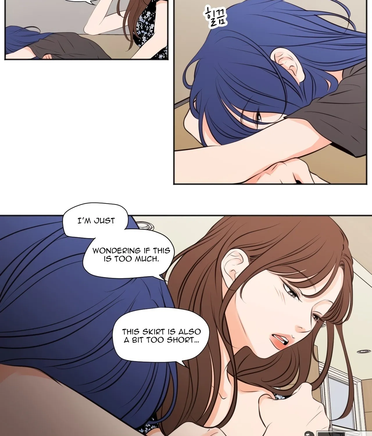 Read Show Me Your Bust chapter 33 image 9 on Lezhin