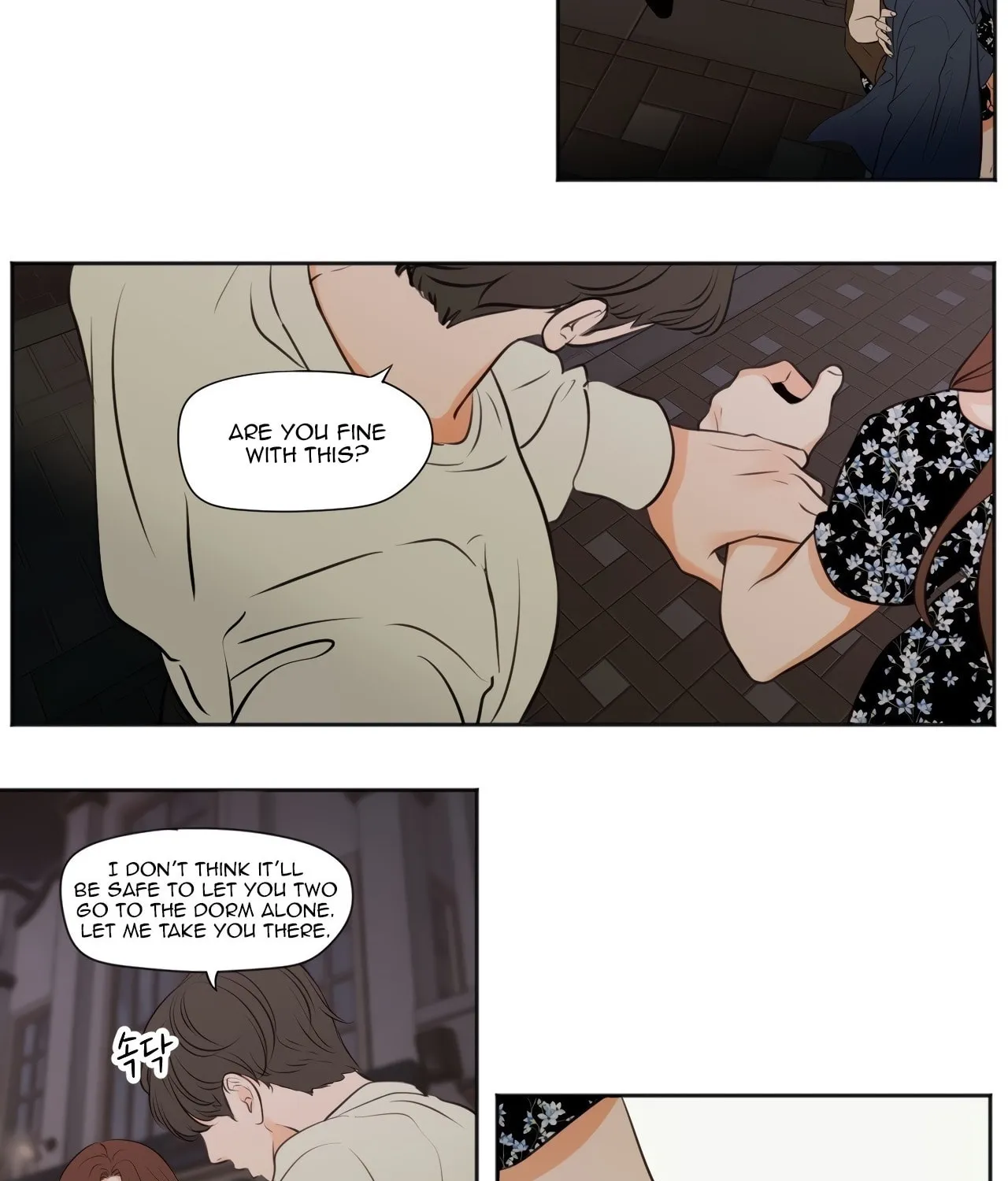 Read Show Me Your Bust chapter 34 image 12 on Lezhin
