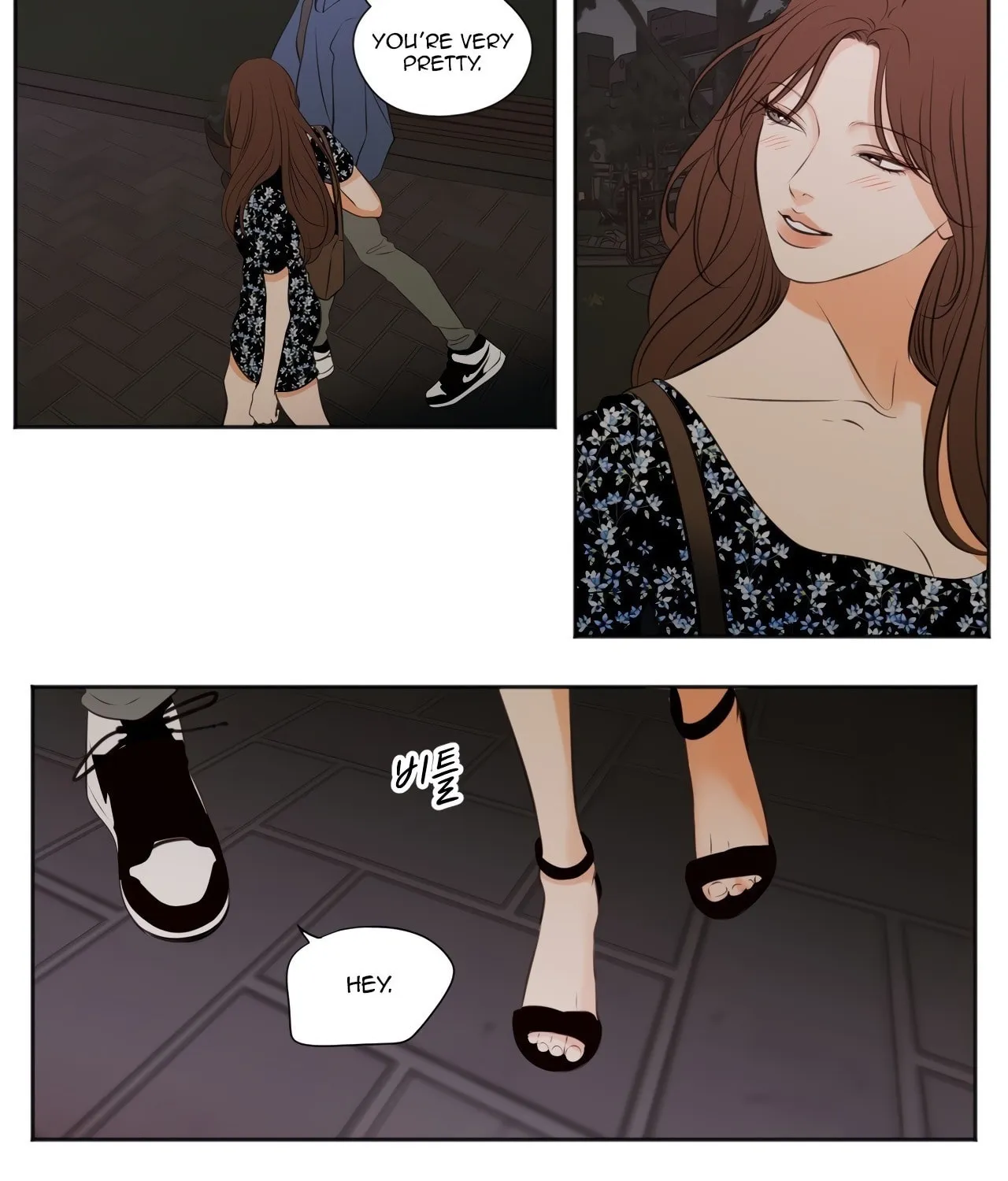 Read Show Me Your Bust chapter 34 image 20 on Lezhin