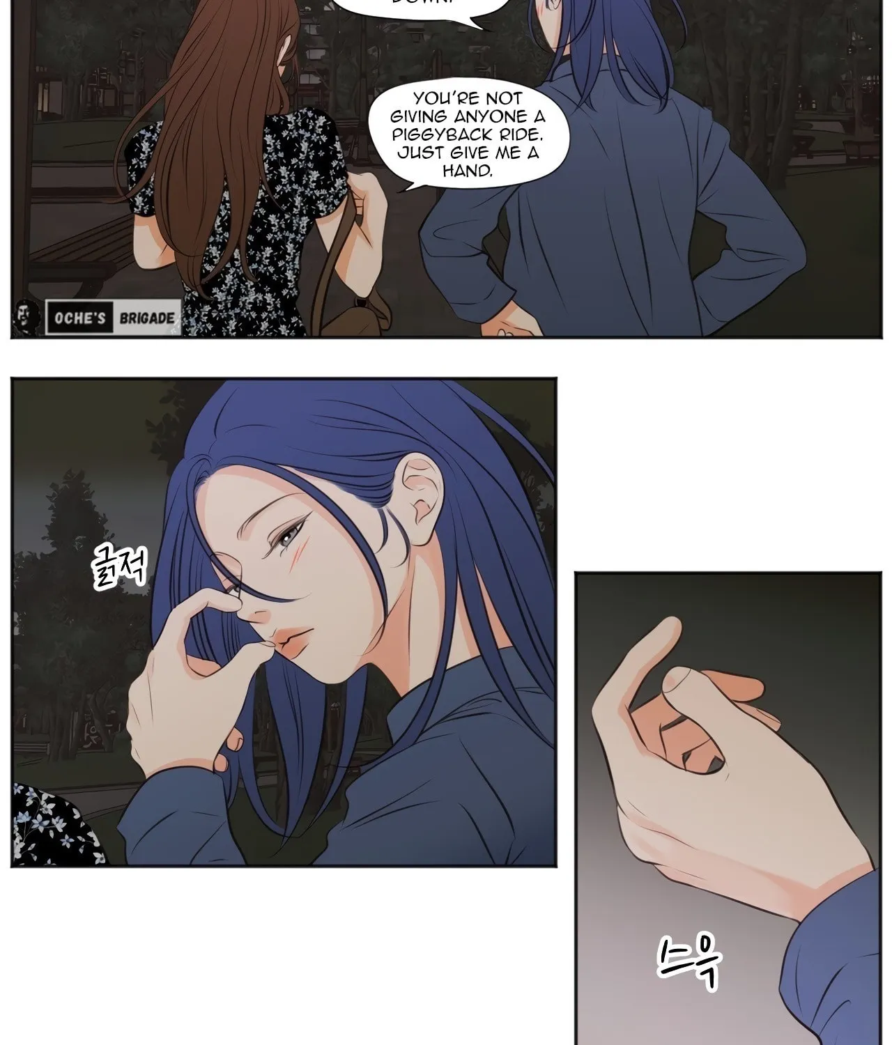 Read Show Me Your Bust chapter 34 image 22 on Lezhin