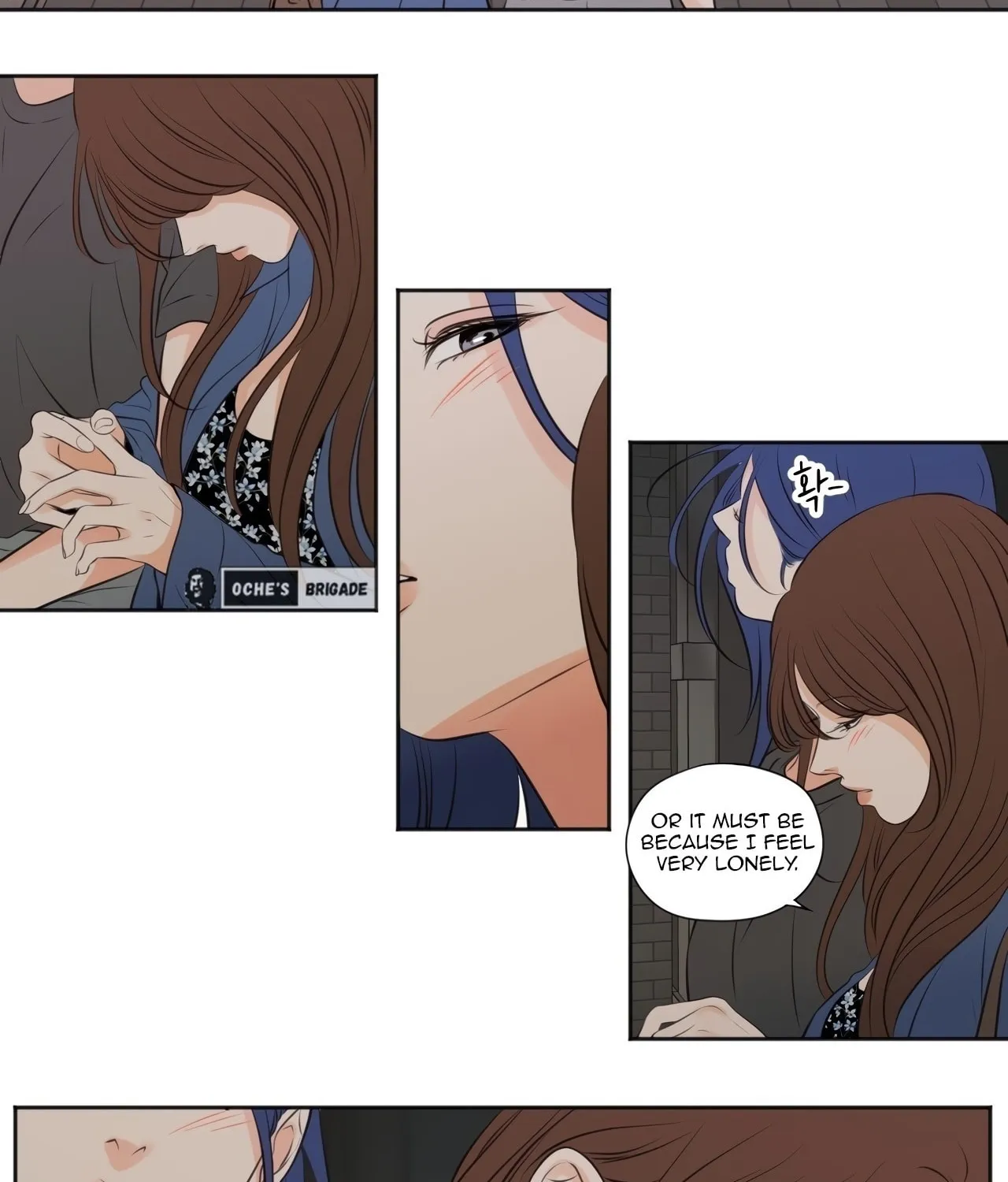 Read Show Me Your Bust chapter 34 image 32 on Lezhin
