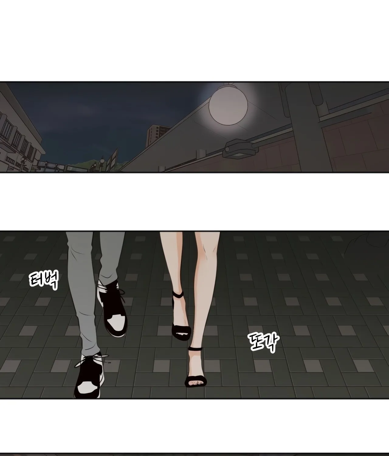 Read Show Me Your Bust chapter 34 image 34 on Lezhin