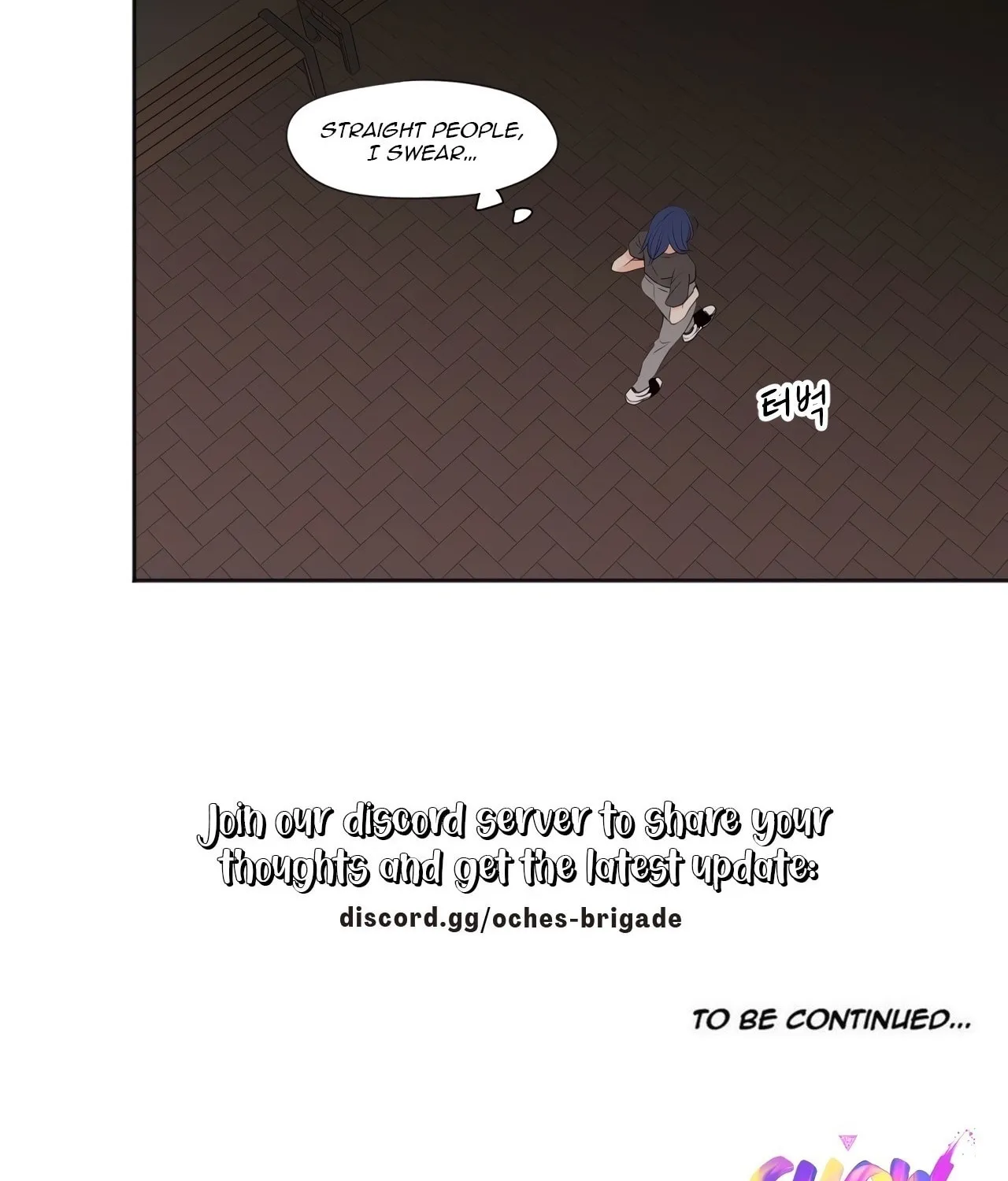 Read Show Me Your Bust chapter 34 image 43 on Lezhin