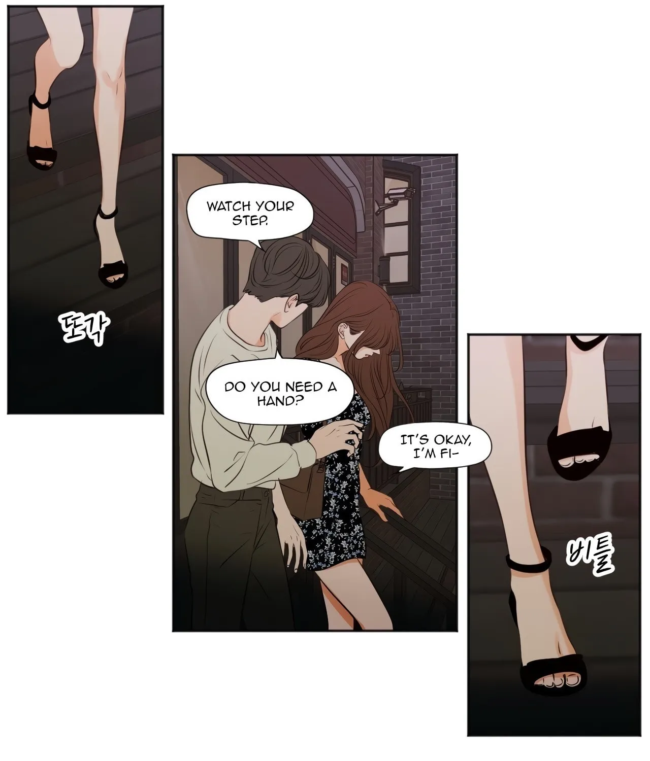 Read Show Me Your Bust chapter 34 image 6 on Lezhin