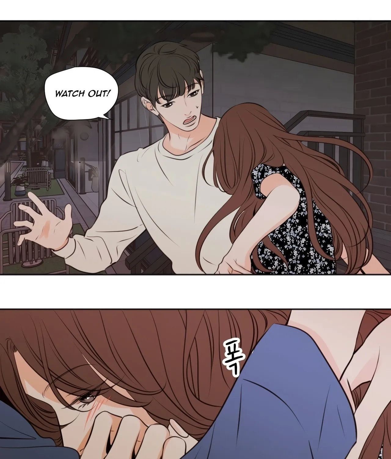 Read Show Me Your Bust chapter 34 image 7 on Lezhin