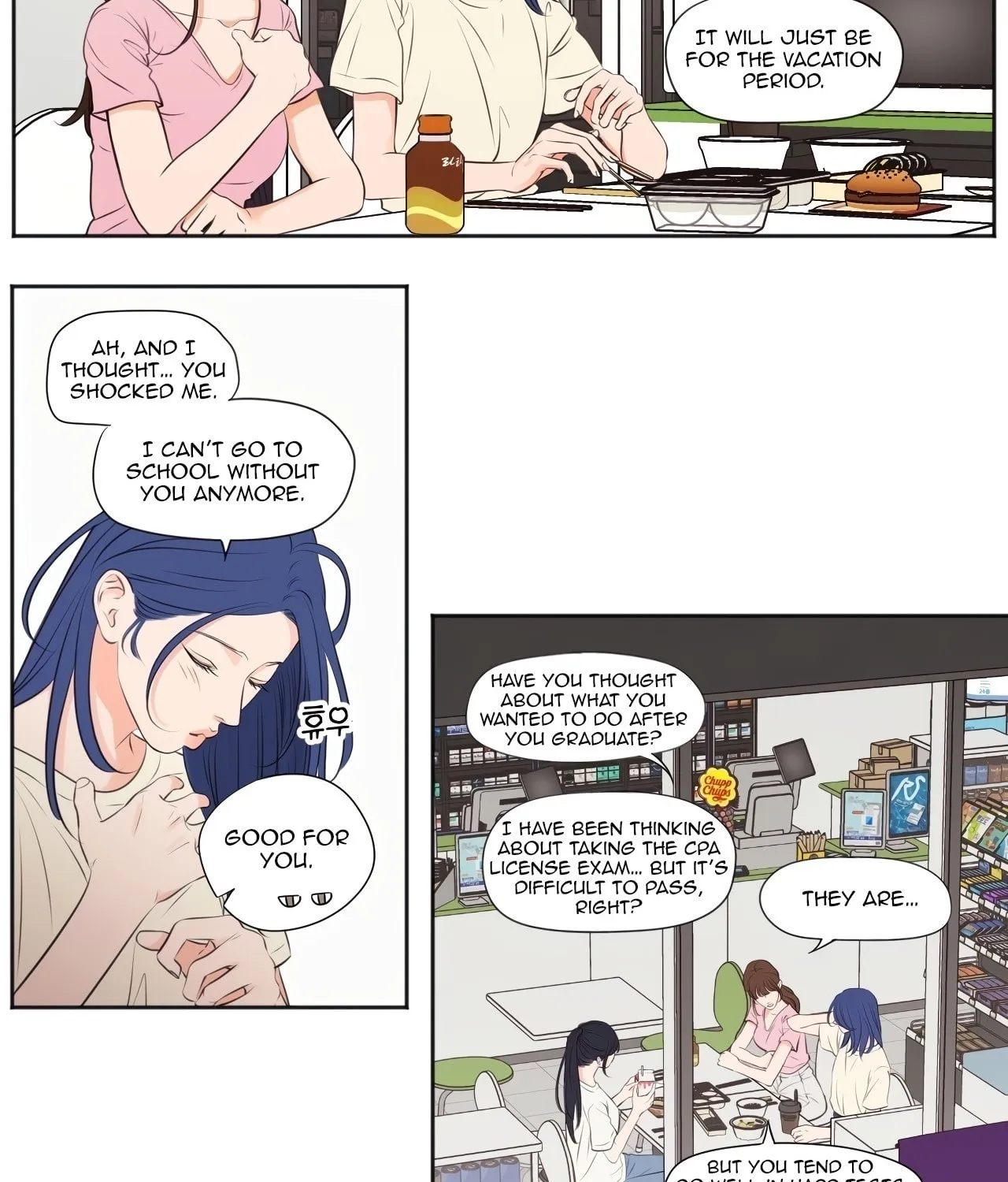Read Show Me Your Bust chapter 35 image 12 on Lezhin