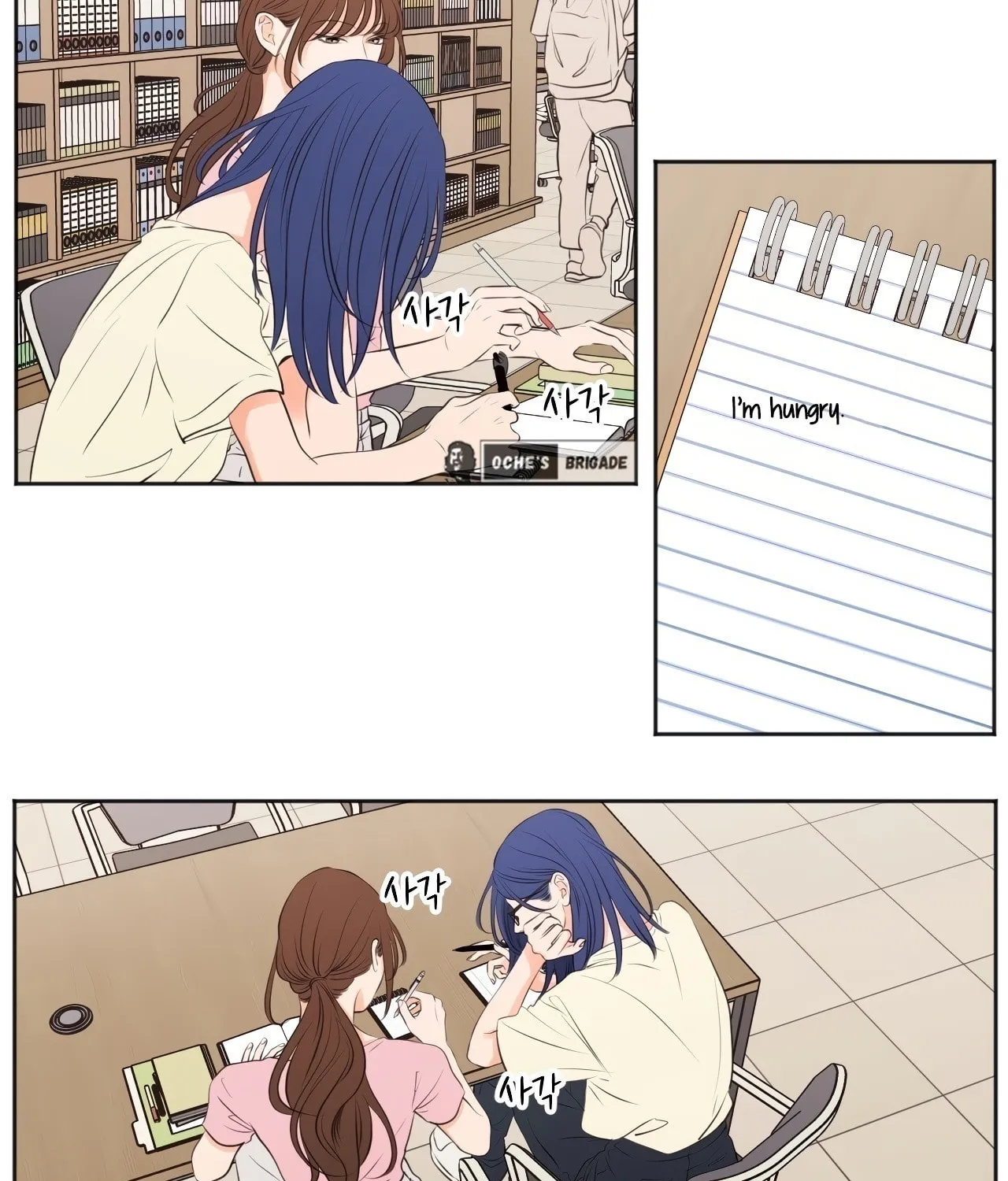 Read Show Me Your Bust chapter 35 image 2 on Lezhin