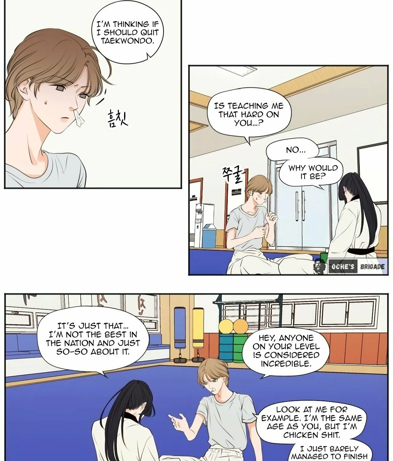 Read Show Me Your Bust chapter 35 image 20 on Lezhin