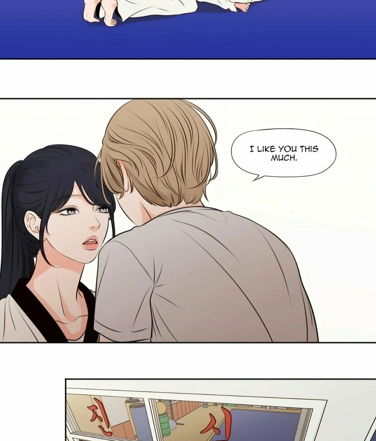 Read Show Me Your Bust chapter 35 image 27 on Lezhin