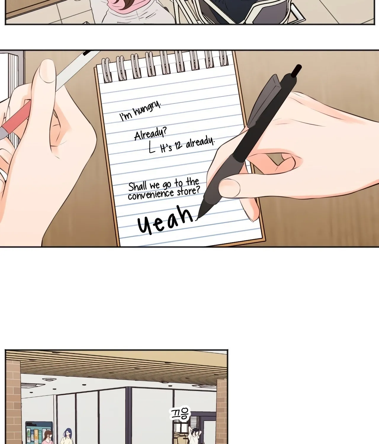 Read Show Me Your Bust chapter 35 image 3 on Lezhin