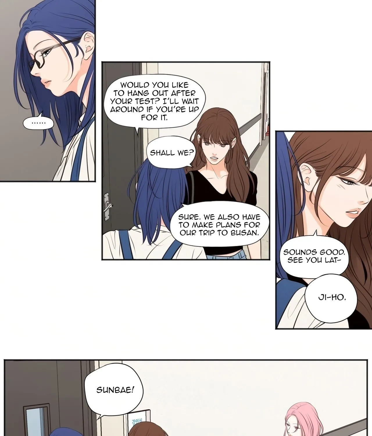 Read Show Me Your Bust chapter 35 image 32 on Lezhin