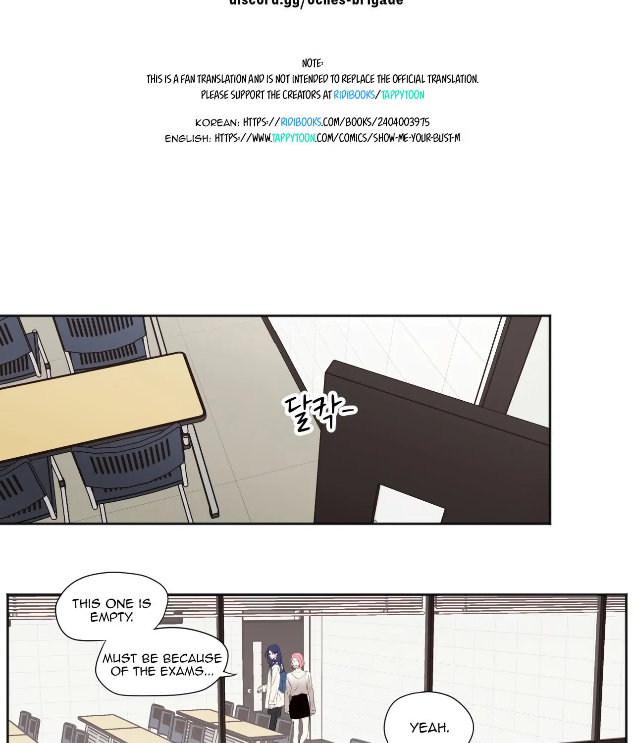 Read Show Me Your Bust chapter 36 image 1 on Lezhin