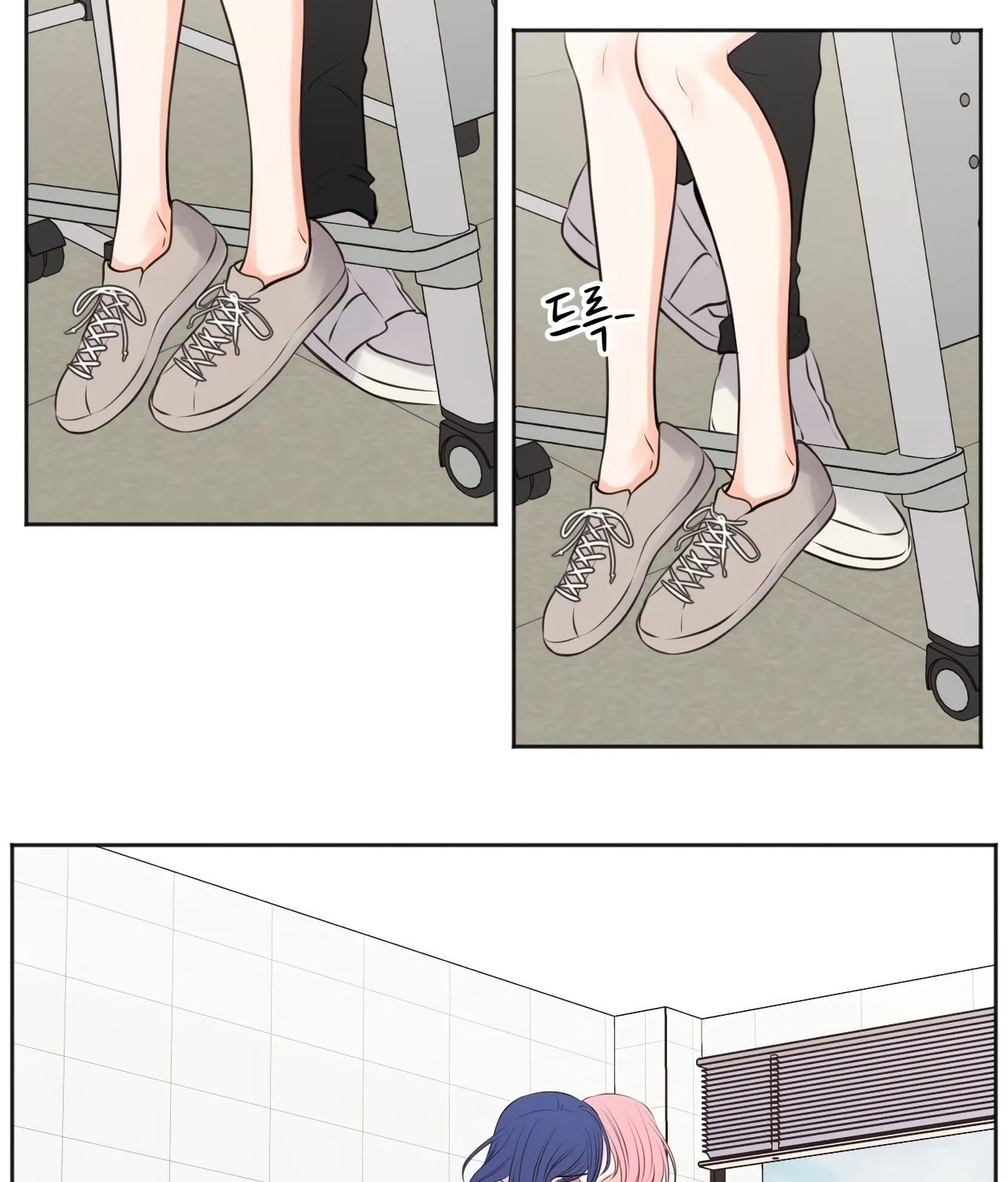 Read Show Me Your Bust chapter 36 image 19 on Lezhin