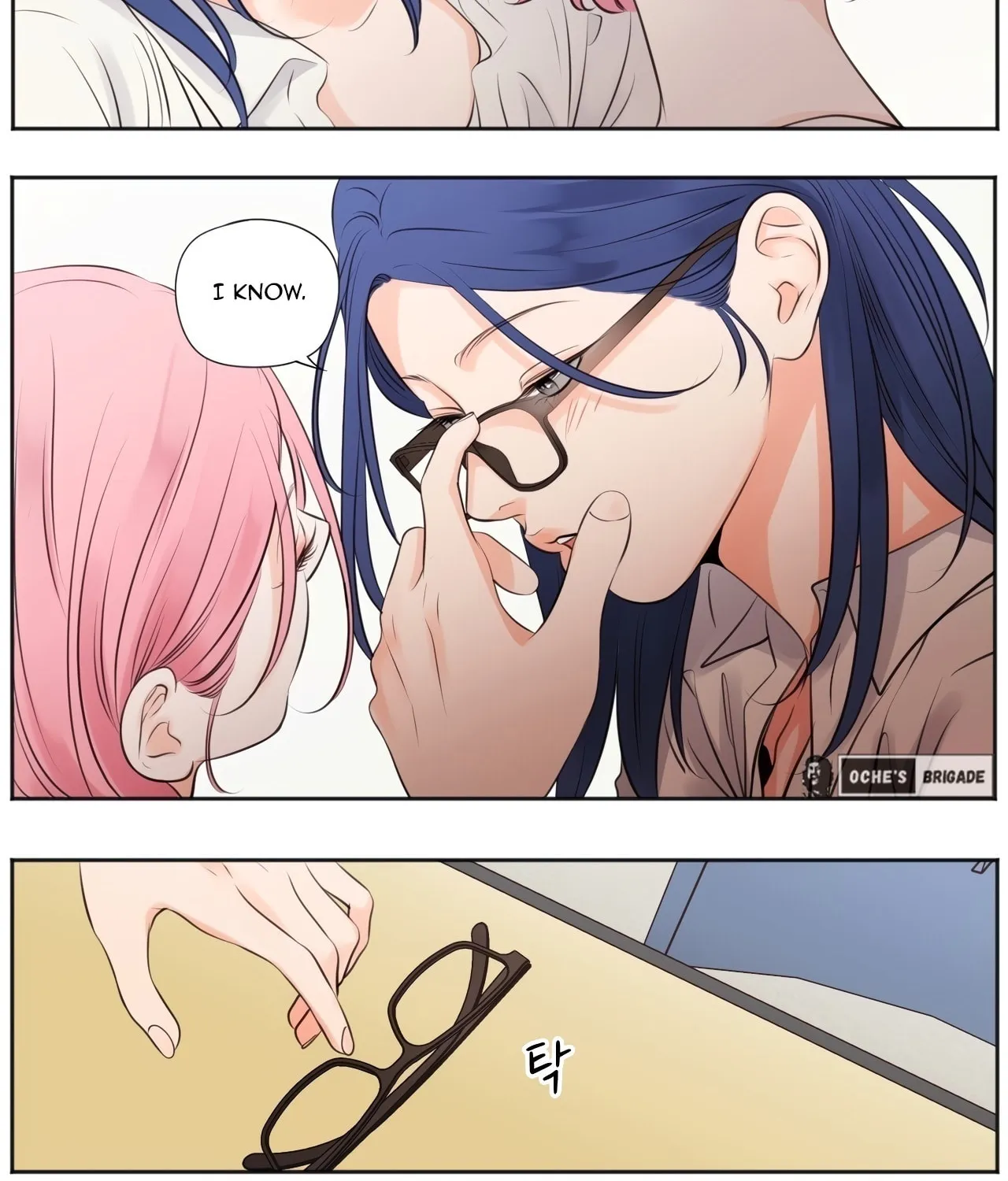 Read Show Me Your Bust chapter 36 image 21 on Lezhin