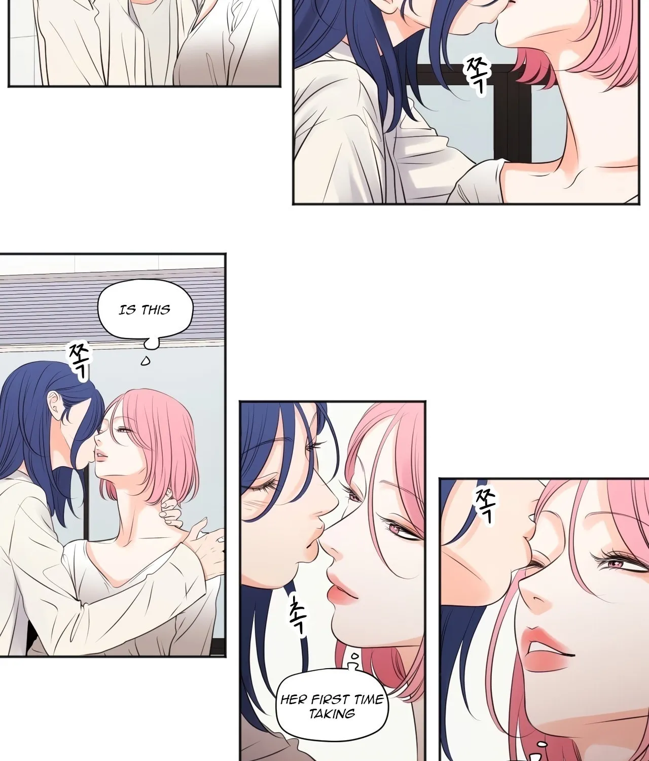 Read Show Me Your Bust chapter 36 image 23 on Lezhin