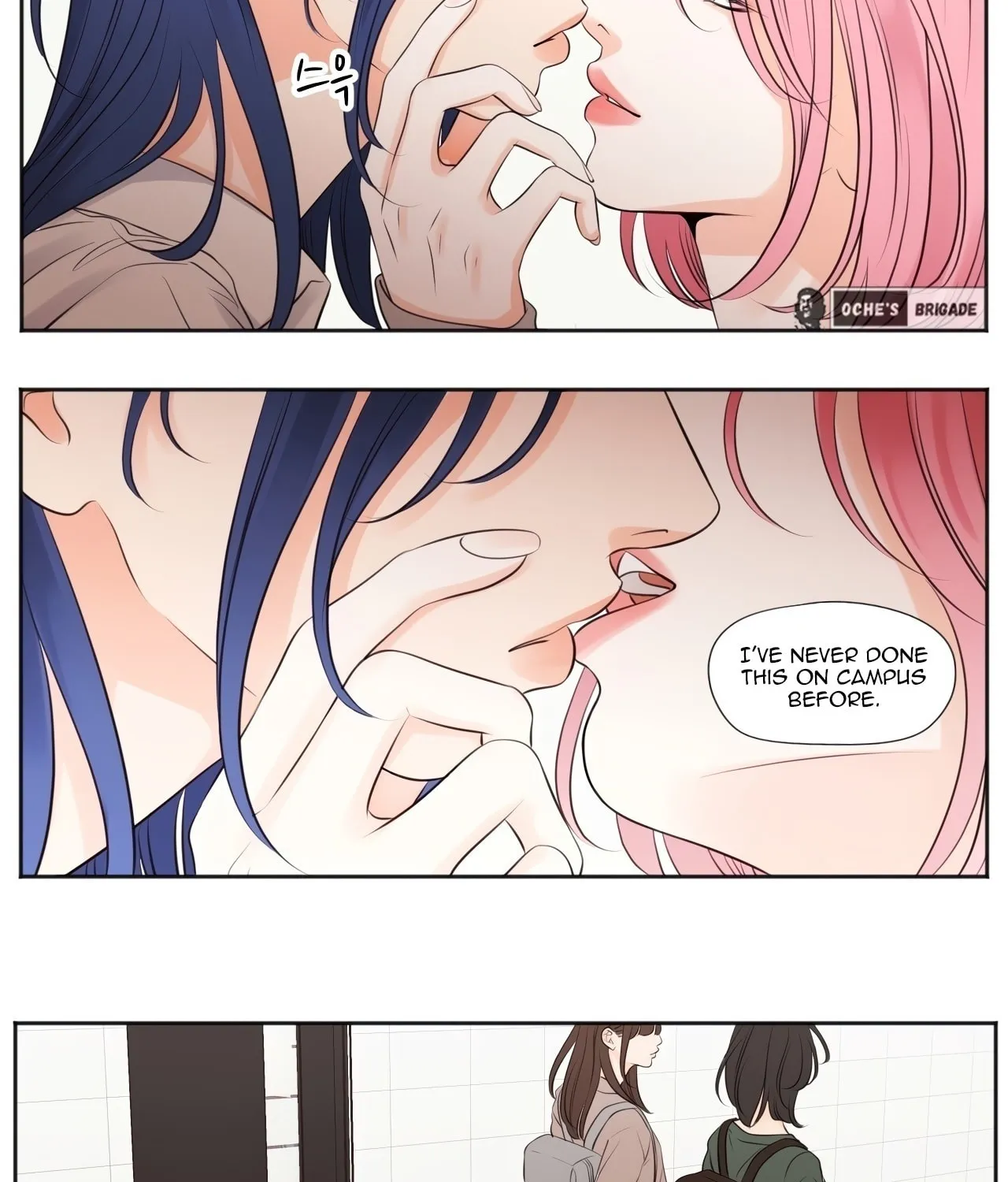 Read Show Me Your Bust chapter 36 image 25 on Lezhin