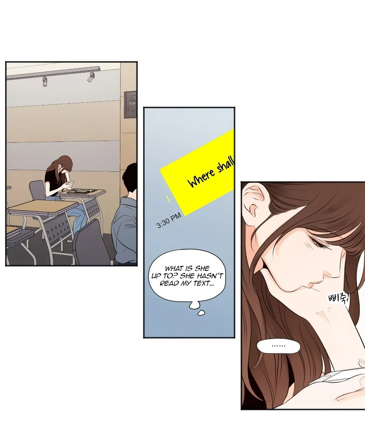 Read Show Me Your Bust chapter 36 image 29 on Lezhin