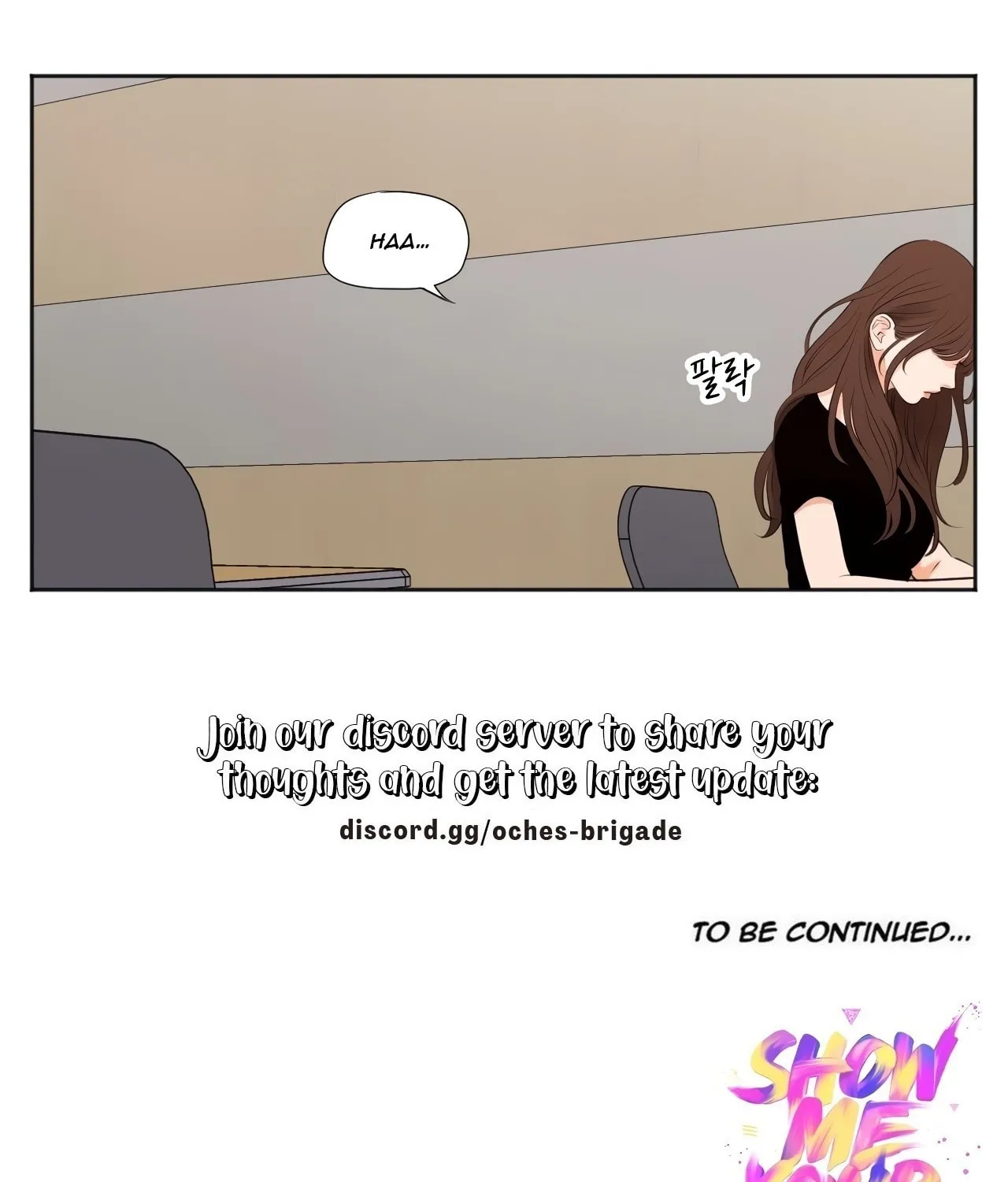 Read Show Me Your Bust chapter 36 image 30 on Lezhin