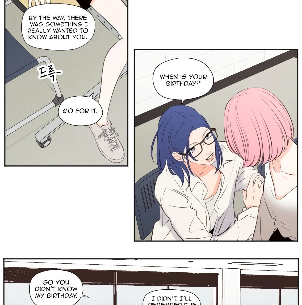 Read Show Me Your Bust chapter 36 image 5 on Lezhin