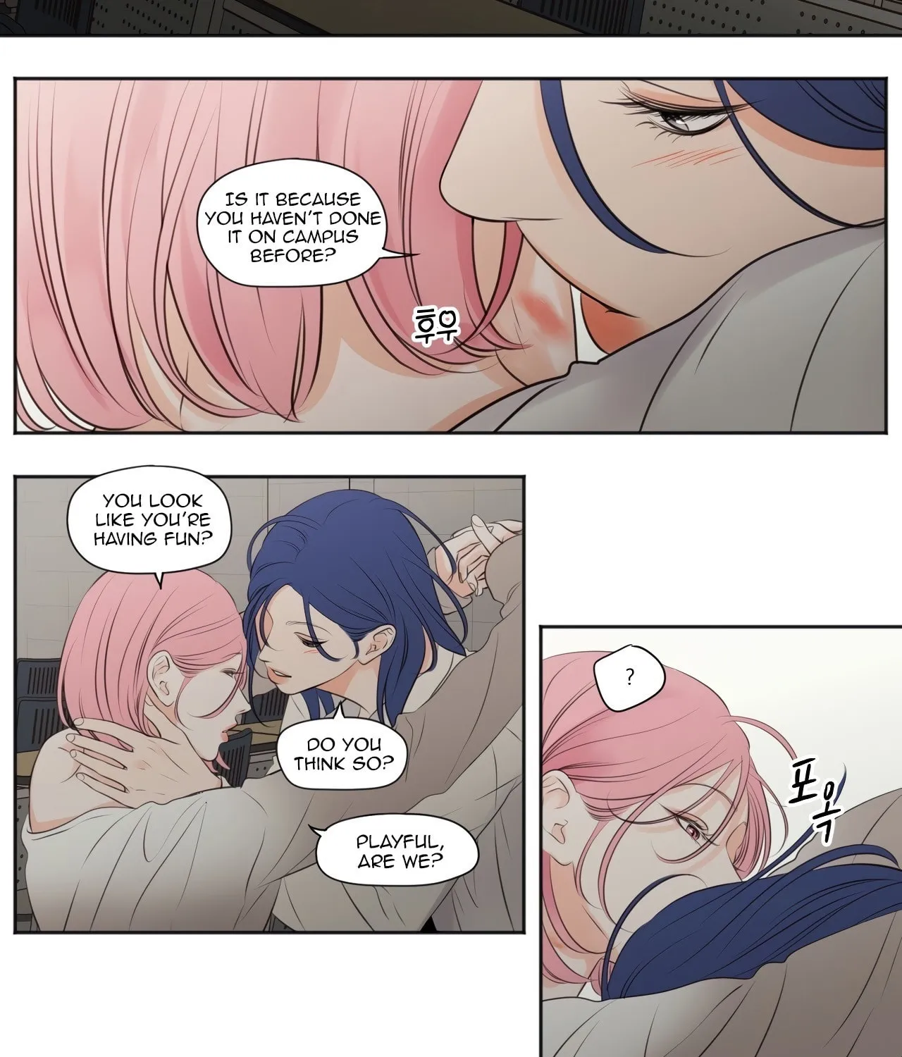 Read Show Me Your Bust chapter 37 image 10 on Lezhin