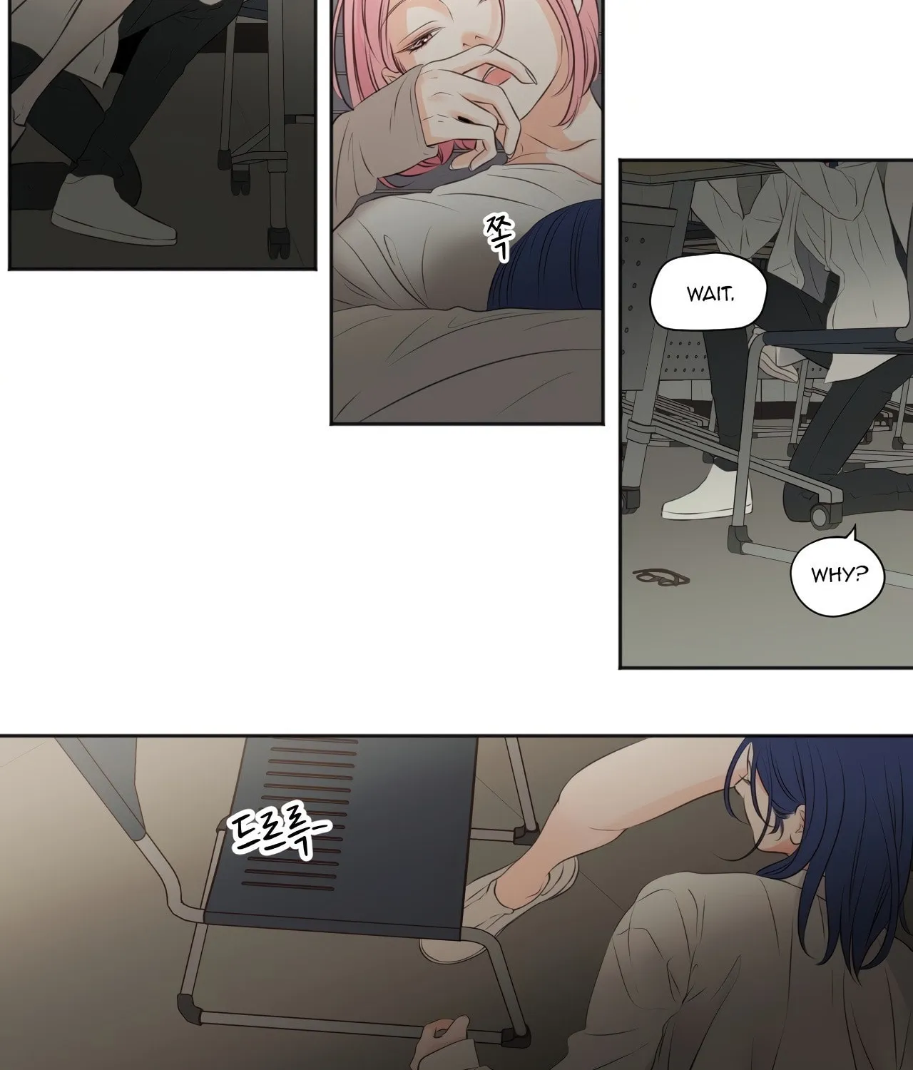 Read Show Me Your Bust chapter 37 image 13 on Lezhin