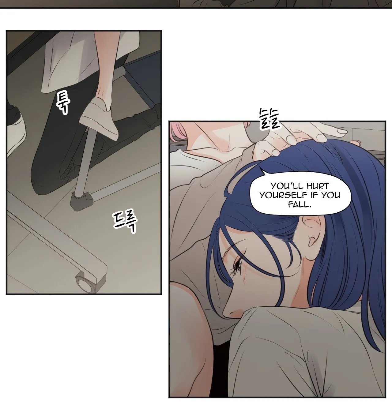 Read Show Me Your Bust chapter 37 image 14 on Lezhin