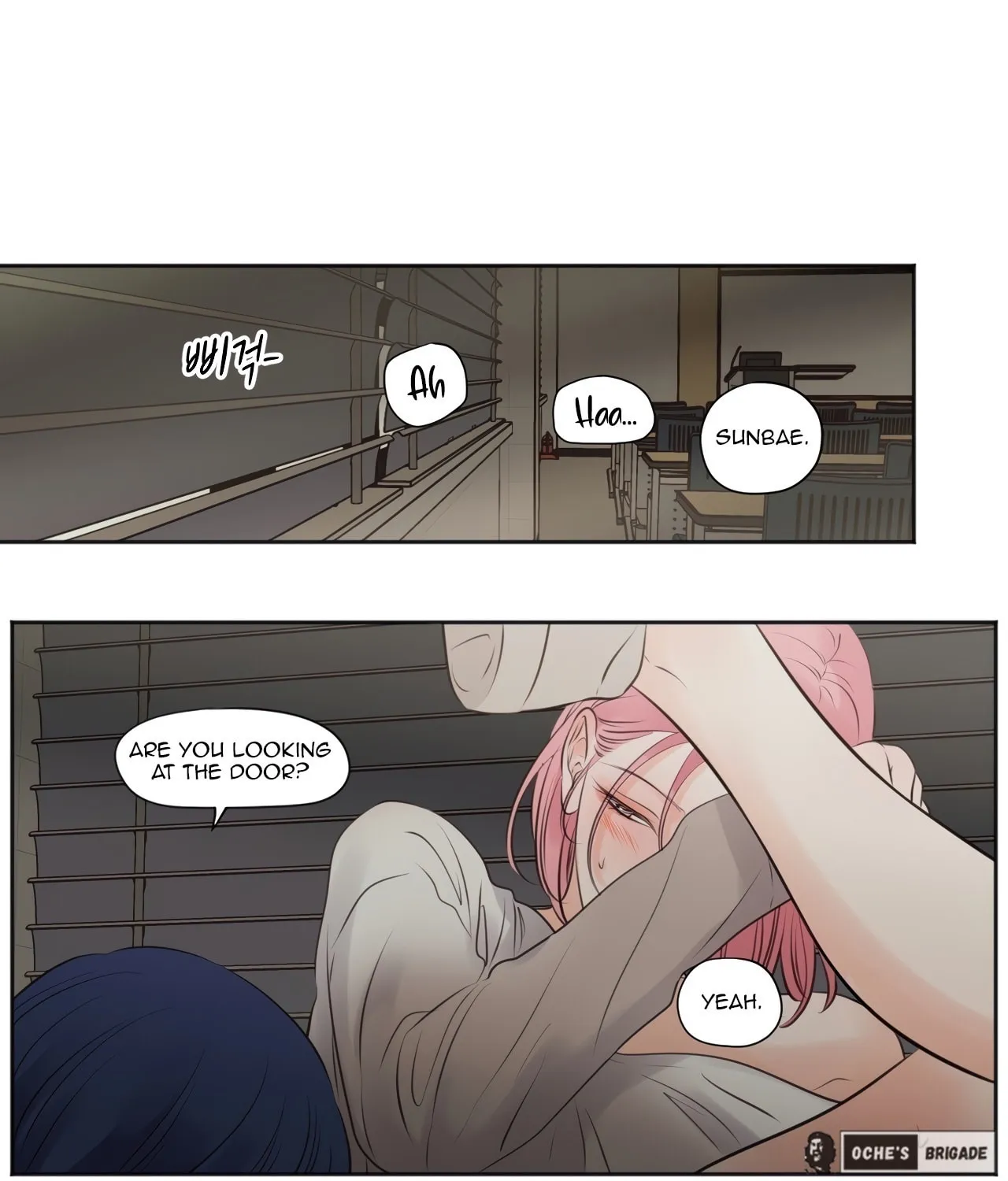Read Show Me Your Bust chapter 37 image 15 on Lezhin