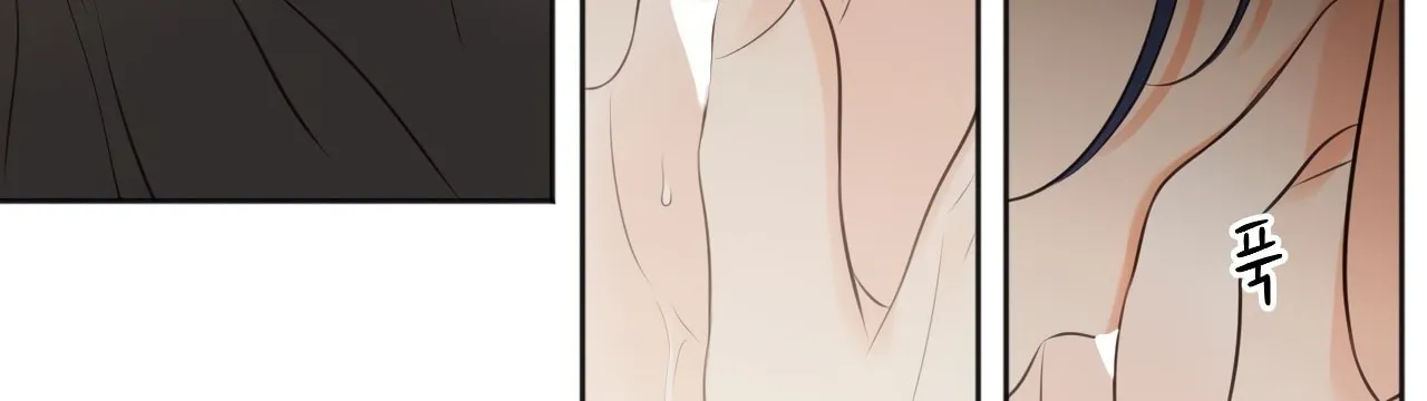 Read Show Me Your Bust chapter 37 image 20 on Lezhin