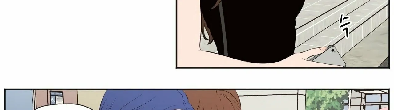Read Show Me Your Bust chapter 37 image 26 on Lezhin