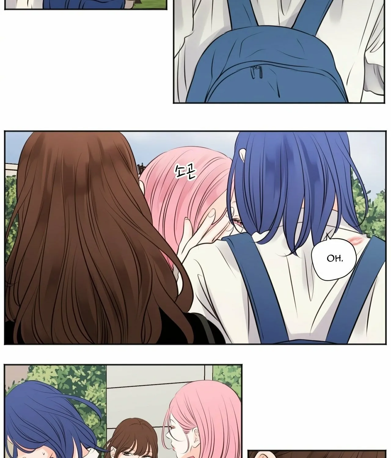 Read Show Me Your Bust chapter 37 image 28 on Lezhin
