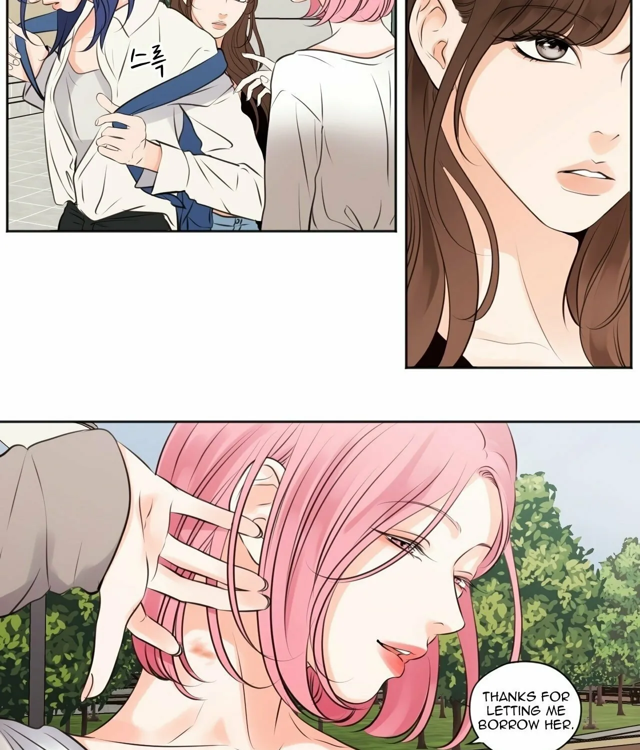 Read Show Me Your Bust chapter 37 image 29 on Lezhin