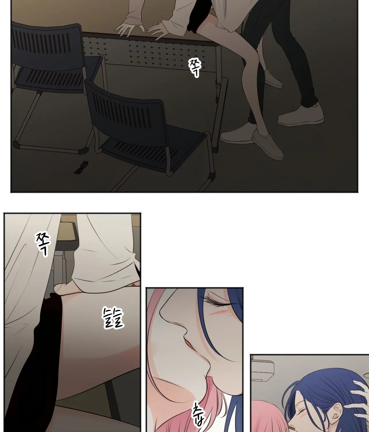 Read Show Me Your Bust chapter 37 image 3 on Lezhin