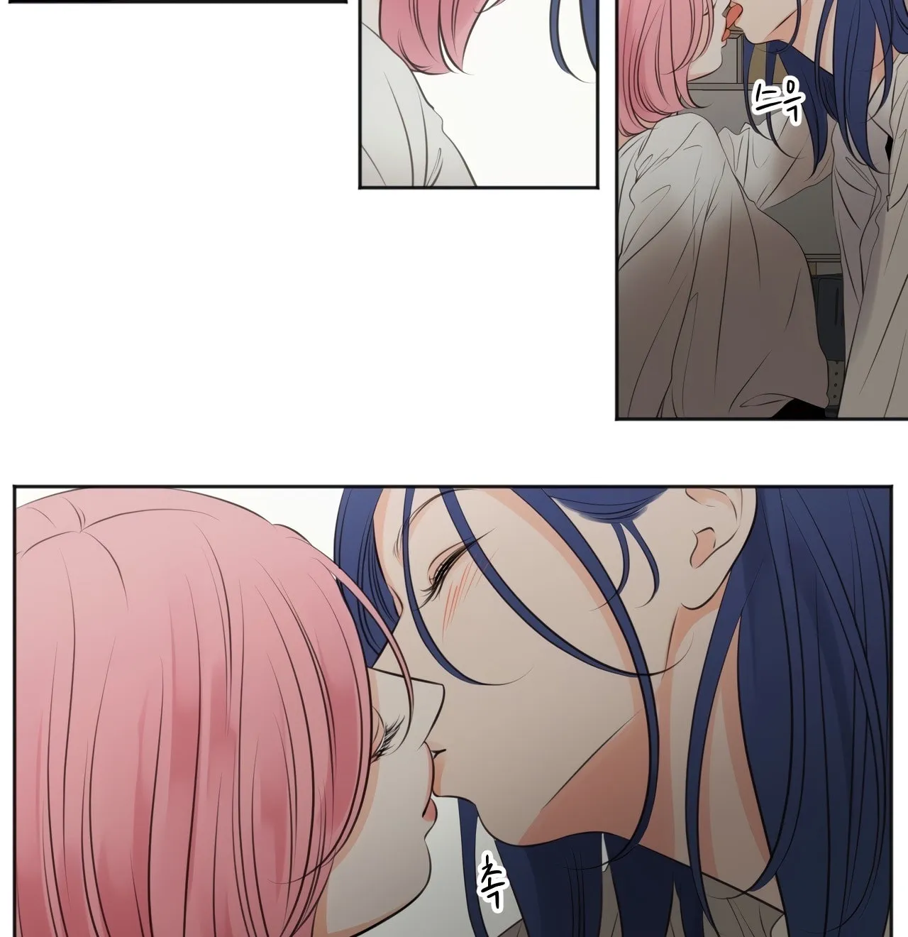 Read Show Me Your Bust chapter 37 image 4 on Lezhin