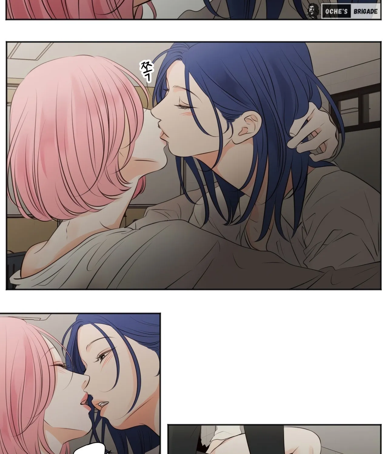 Read Show Me Your Bust chapter 37 image 5 on Lezhin
