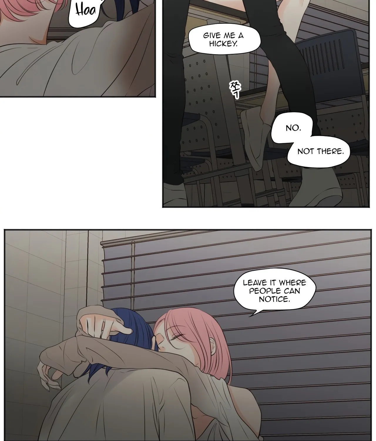 Read Show Me Your Bust chapter 37 image 6 on Lezhin