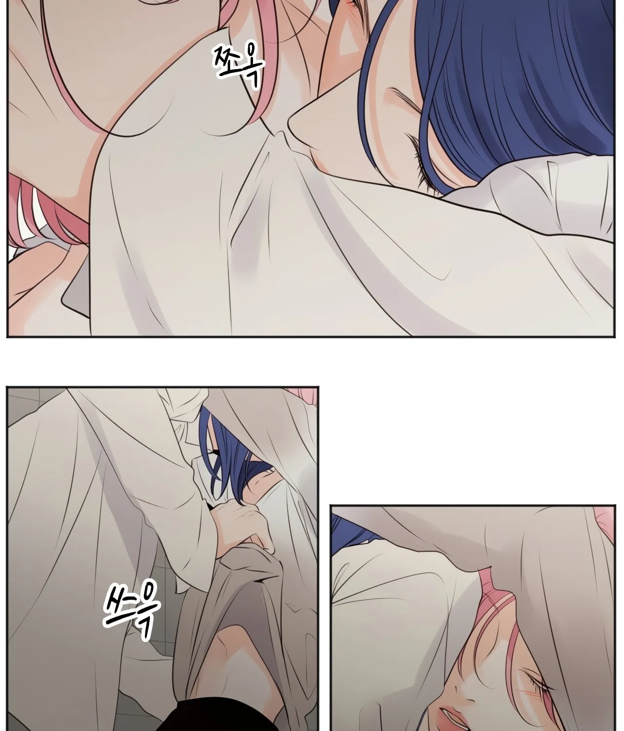 Read Show Me Your Bust chapter 37 image 8 on Lezhin