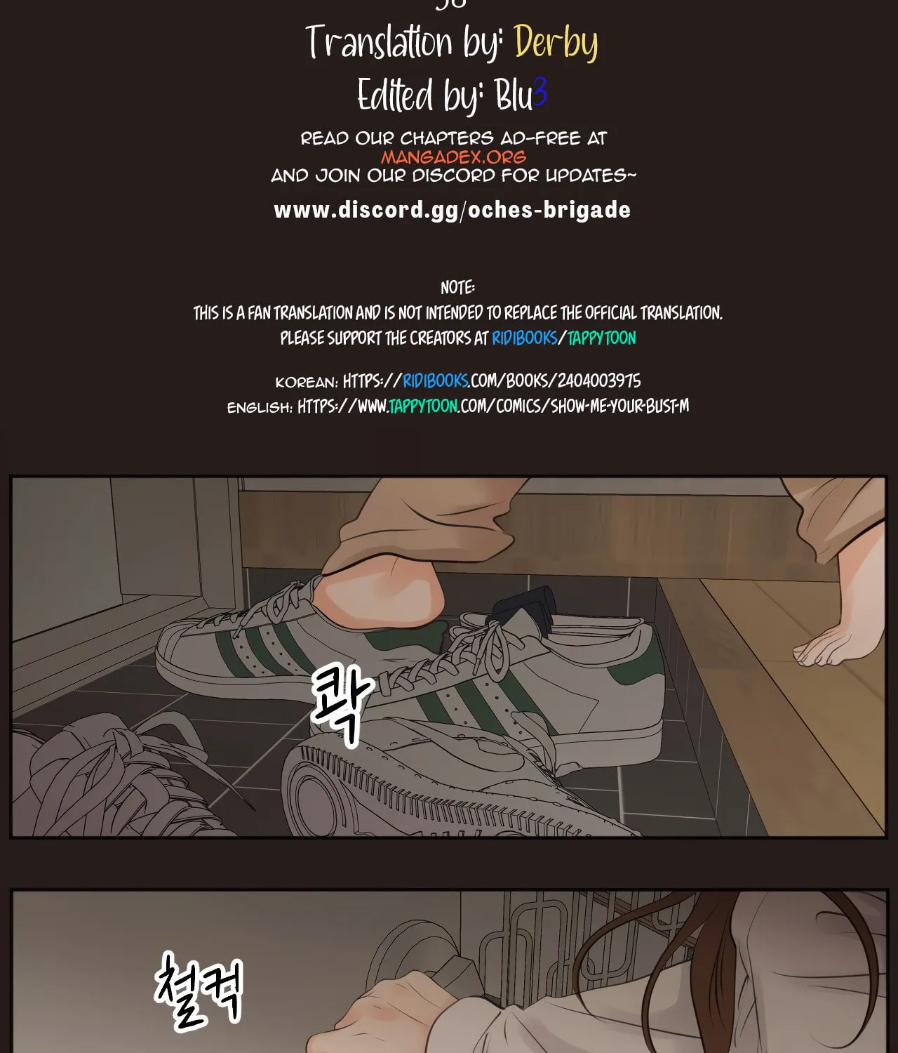 Read Show Me Your Bust chapter 38 image 1 on Lezhin