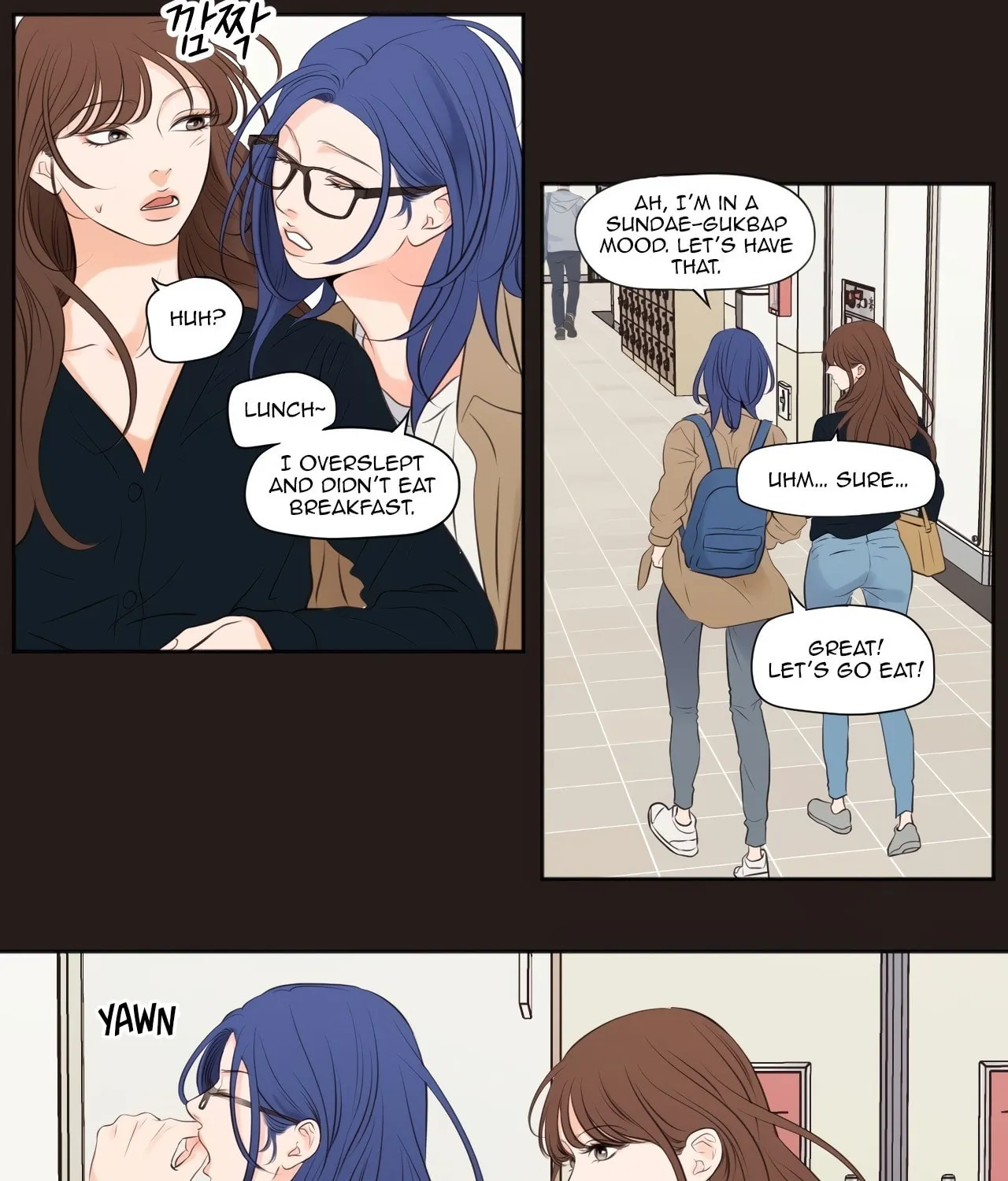 Read Show Me Your Bust chapter 38 image 12 on Lezhin