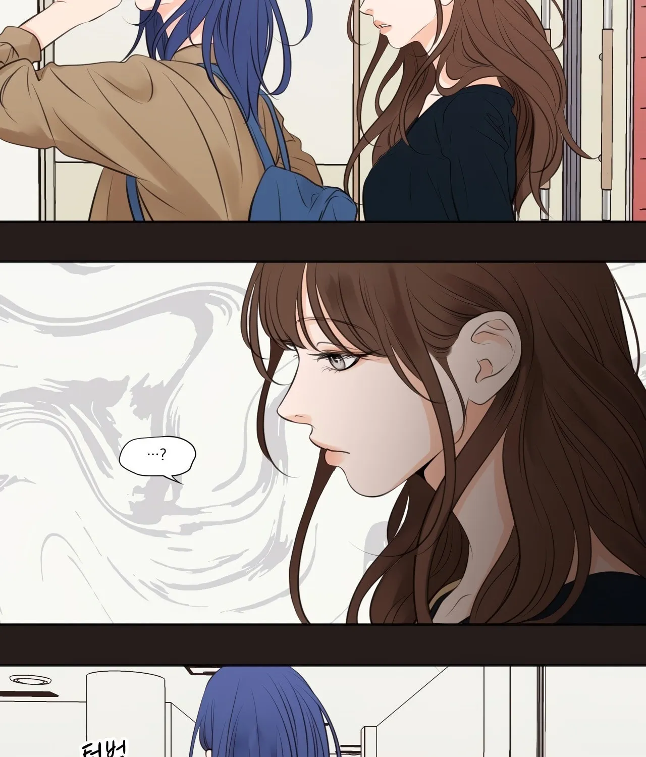 Read Show Me Your Bust chapter 38 image 13 on Lezhin